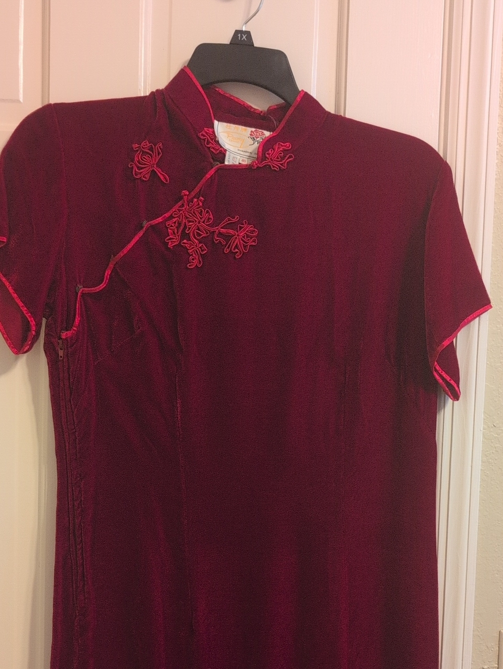 Peony Brand Midi Red Dress